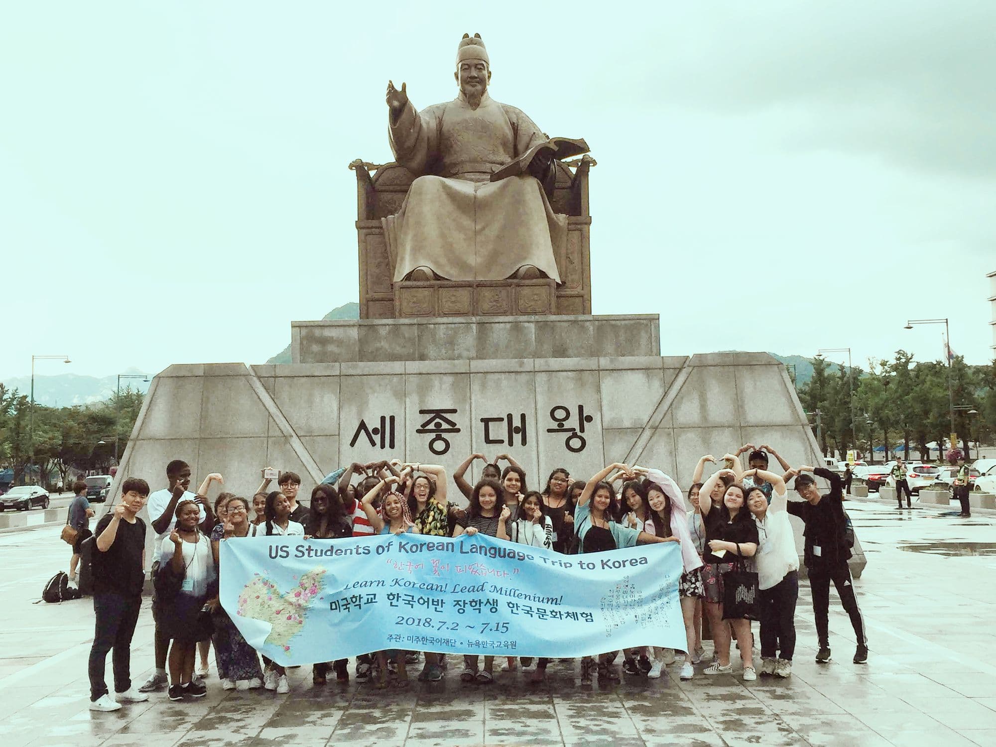 Roots and Routes - Cultural Exchange Program